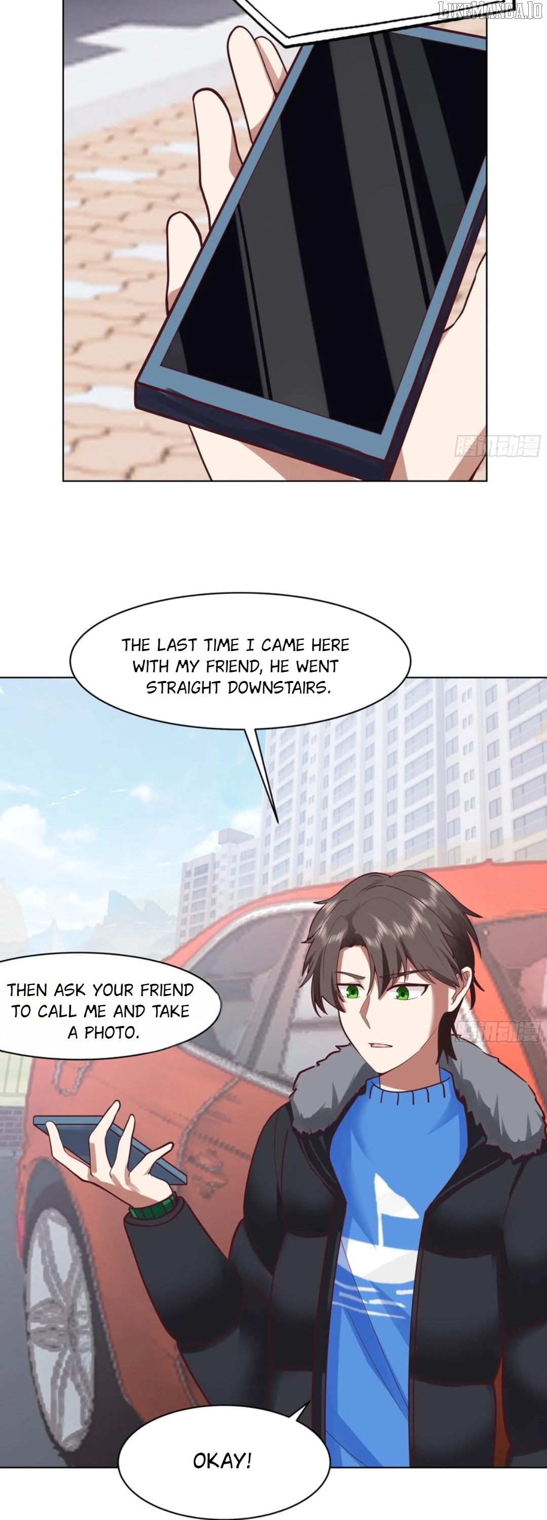 I Really Don’t Want to be Reborn Chapter 444 - page 24
